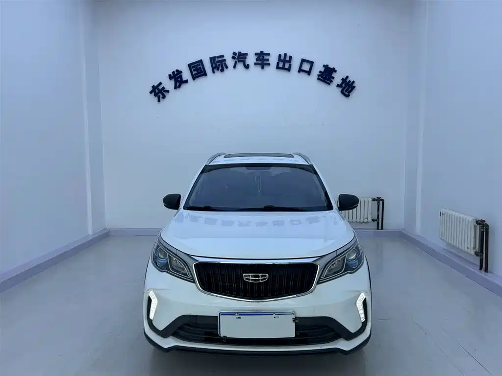 GEELY VISION X3