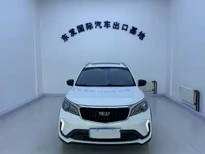 Geely Vision X3