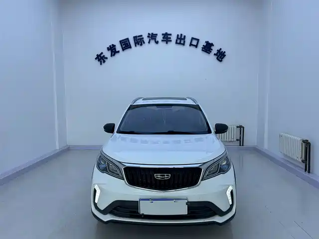 geely vision-x3