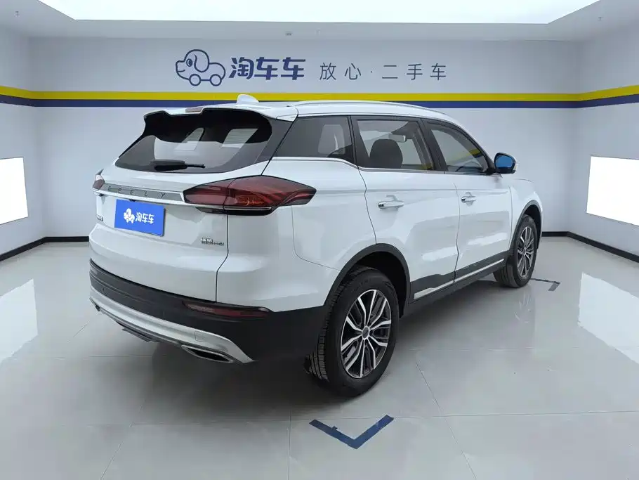 Photo 3 - Geely Atlas