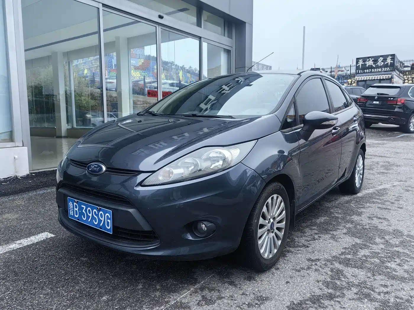 Photo 1 - Ford Fiesta