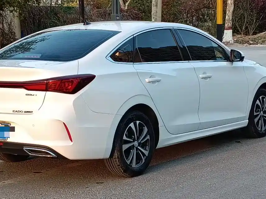 CHANGAN YIDONG