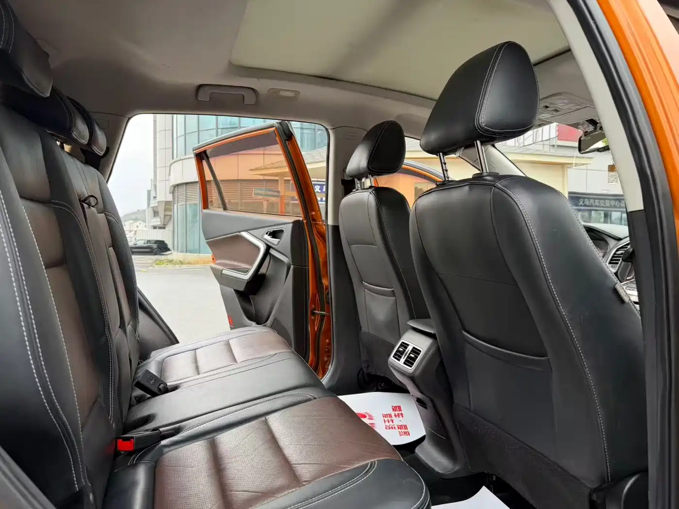 BAIC Huansu S6 2017 2017 1.5T CVT Premium