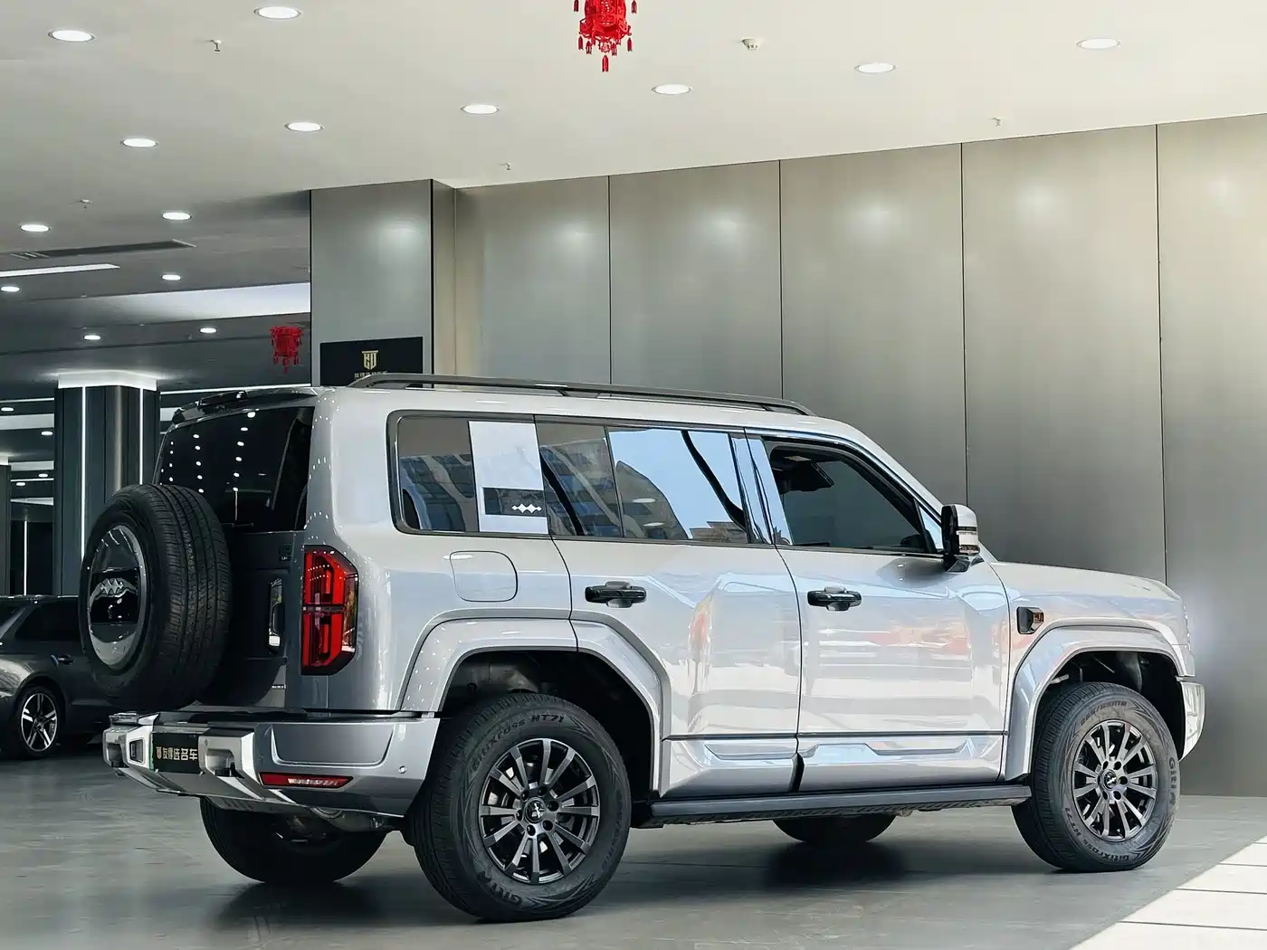 FANG CHENG BAO LEOPARD 5