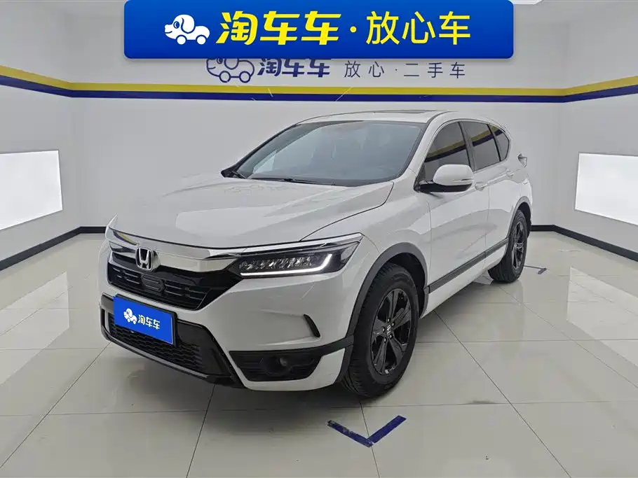 Honda Haoying 2020 240TURBO CVT 2WD Elite