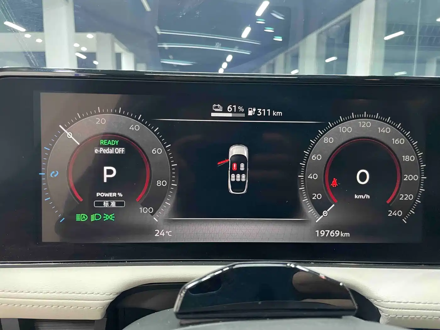 Nissan ARIYA 2022 2022 2WD Long Range Top Edition