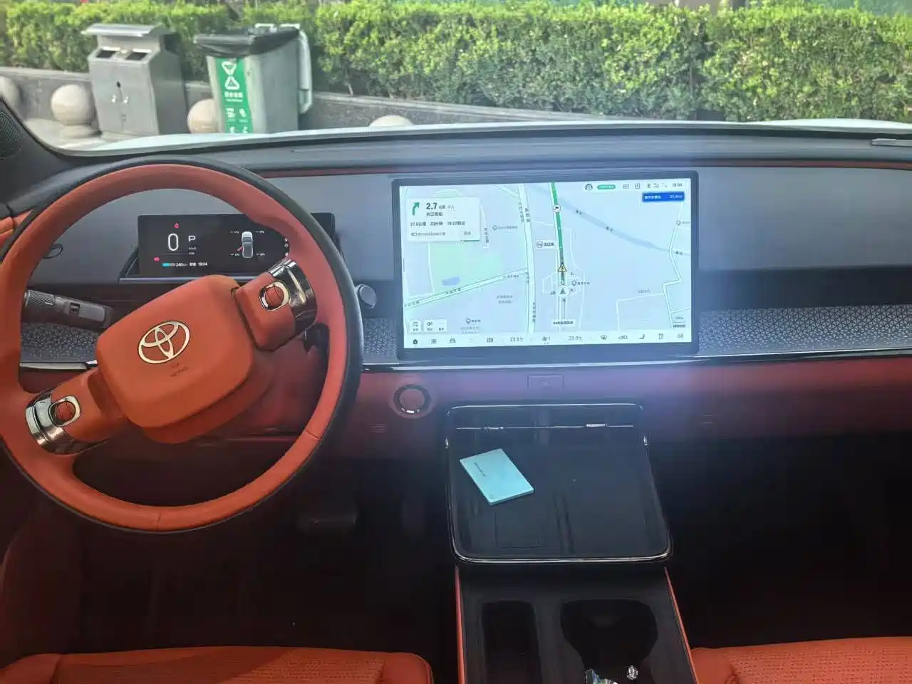 2026 Toyota BoZhi 3X