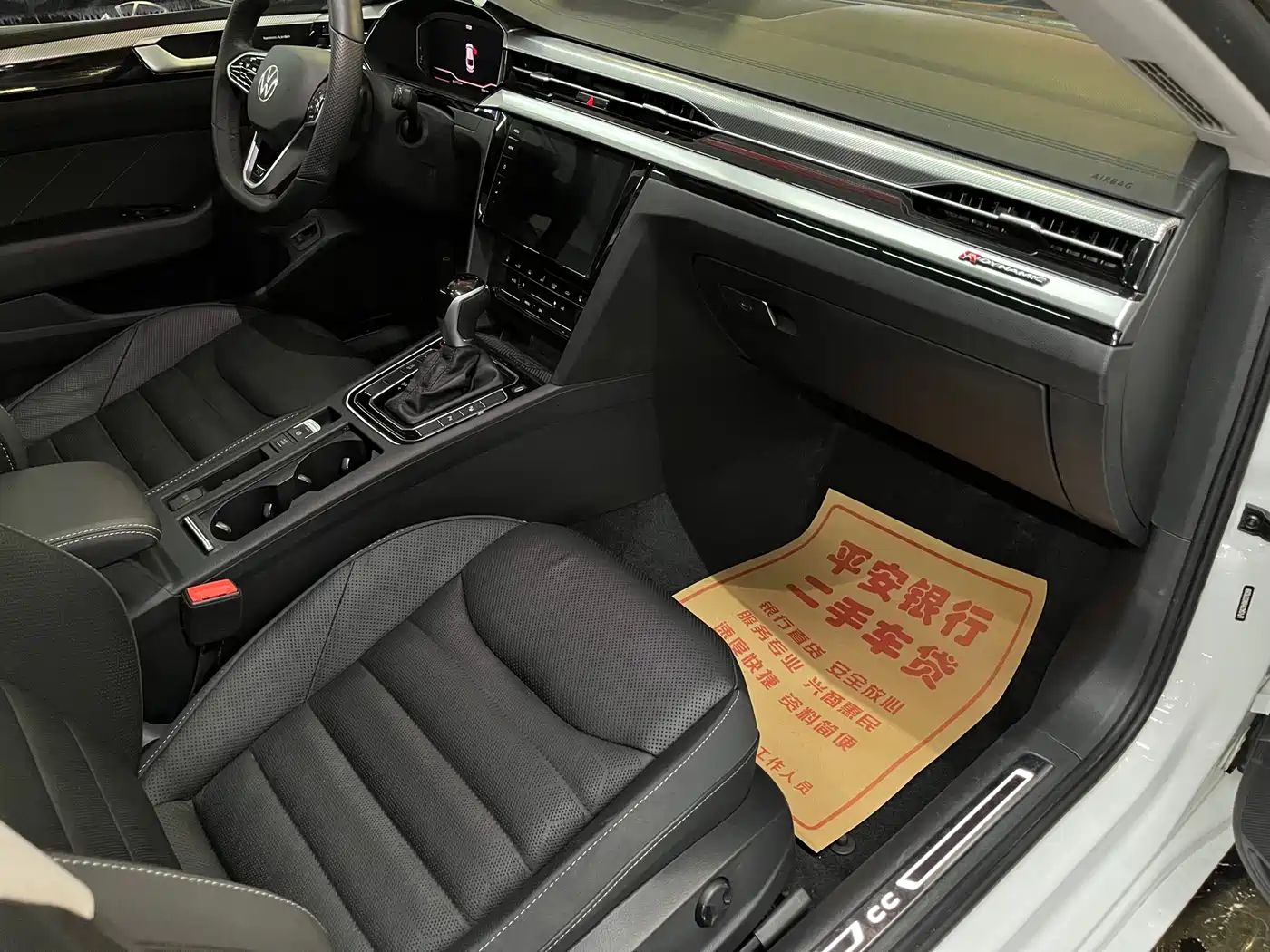 Volkswagen FAW-Volkswagen CC 2021 380TSI Eye-catching Edition фото 9