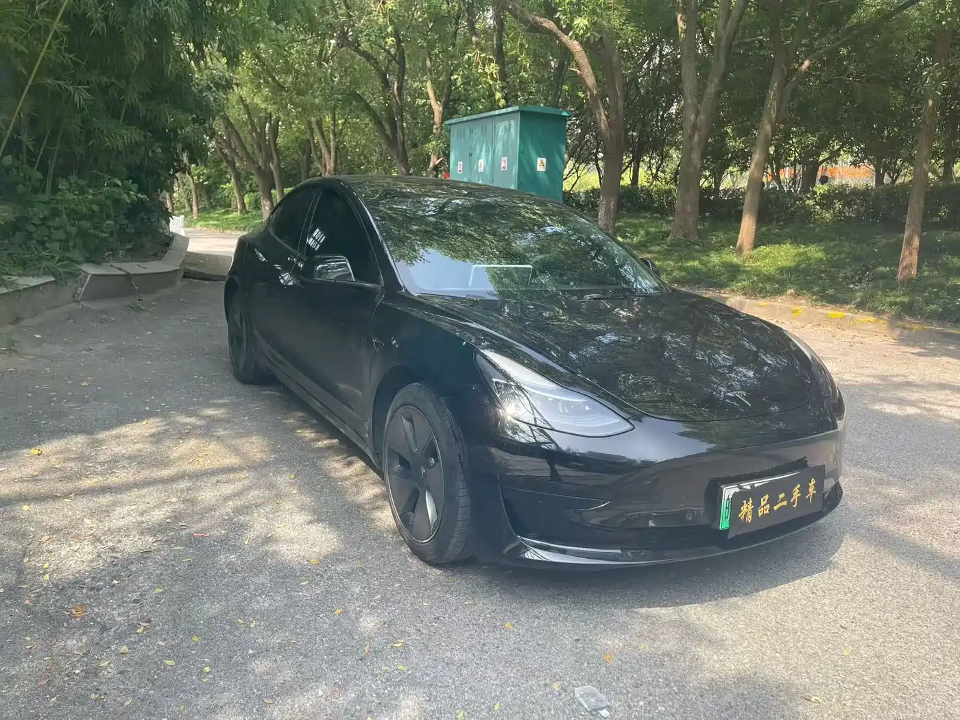 Photo 3 - Tesla Model 3