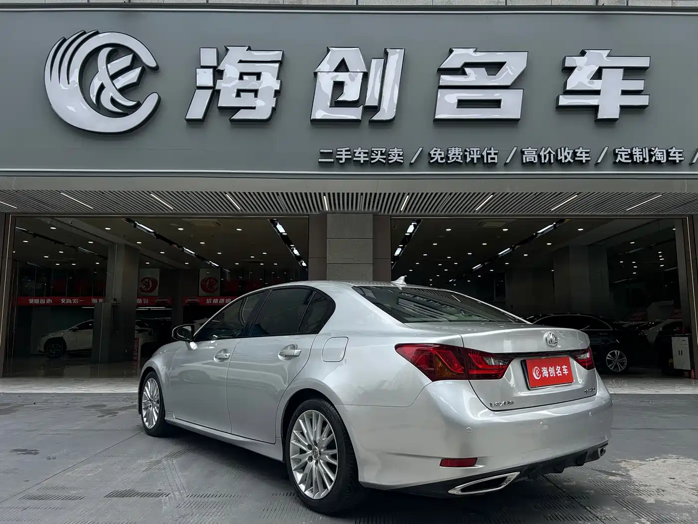 Lexus GS 2012 250 Luxury Edition фото 5