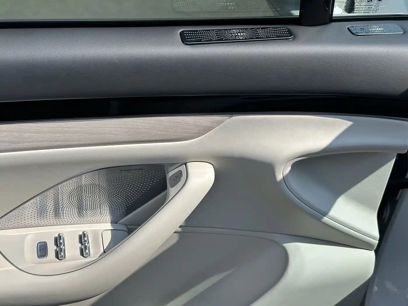 Zhijie Luxeed R7 2024 2024 Pure Electric 802km Max