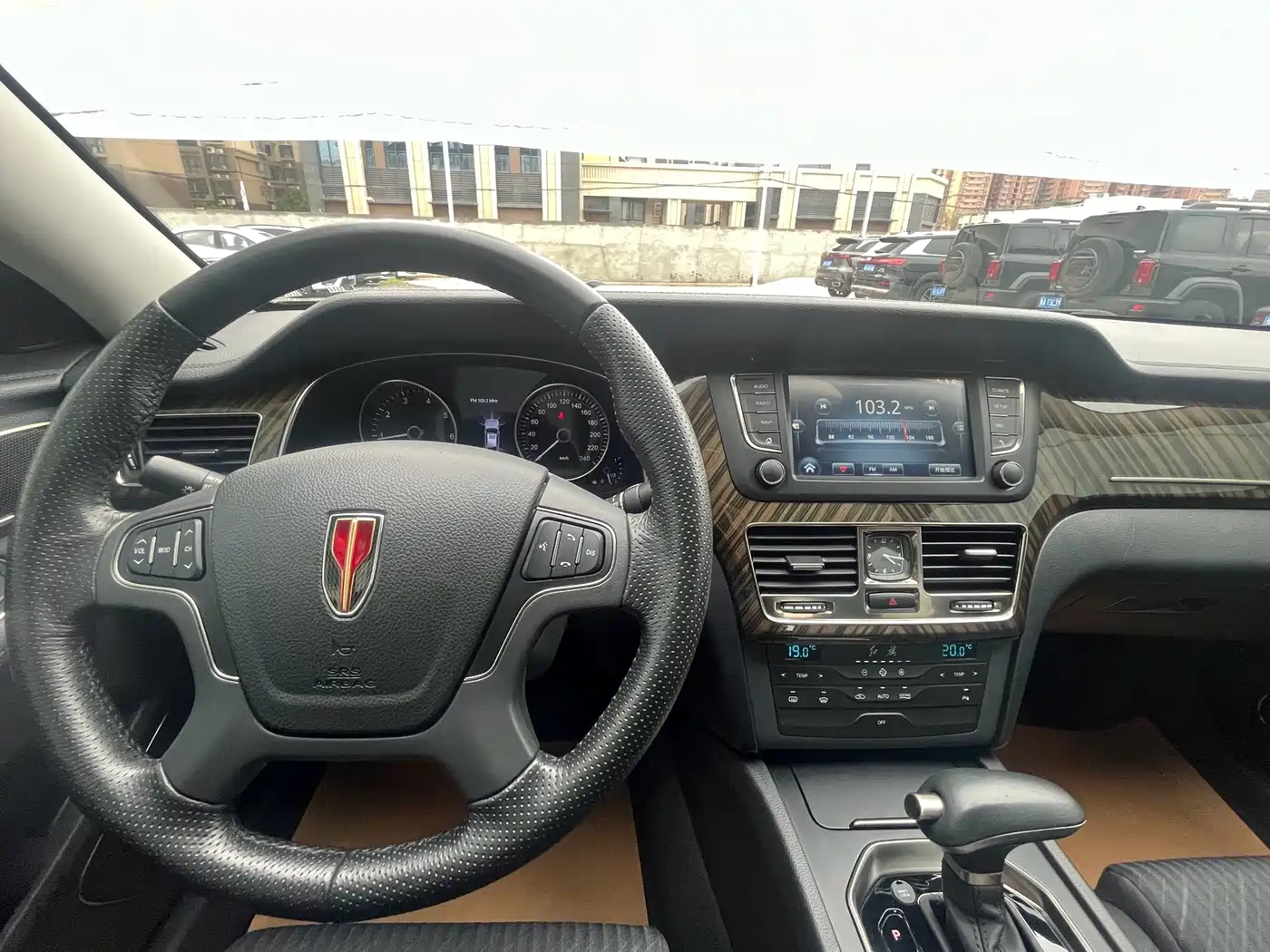 Hongqi H7 2023 2021 1.8T Official Version