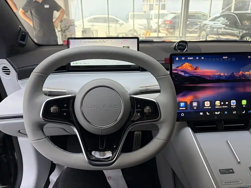 Zhijie S7 2025 2024 Pro