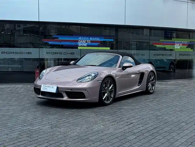 Porsche 718 2022 Boxster 2.0T — фото 1