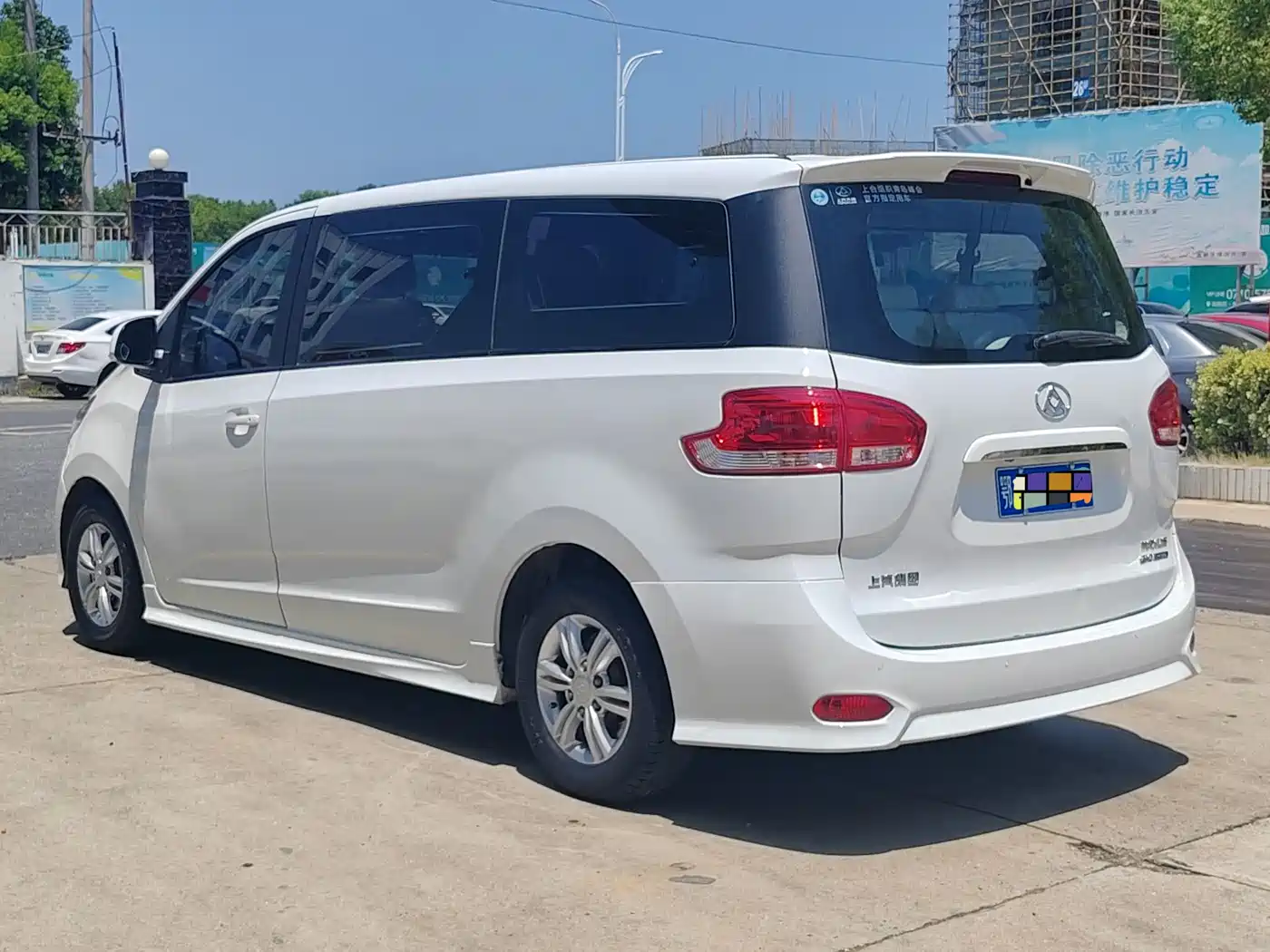 Фото 6 - SAIC Maxus Maxus G10