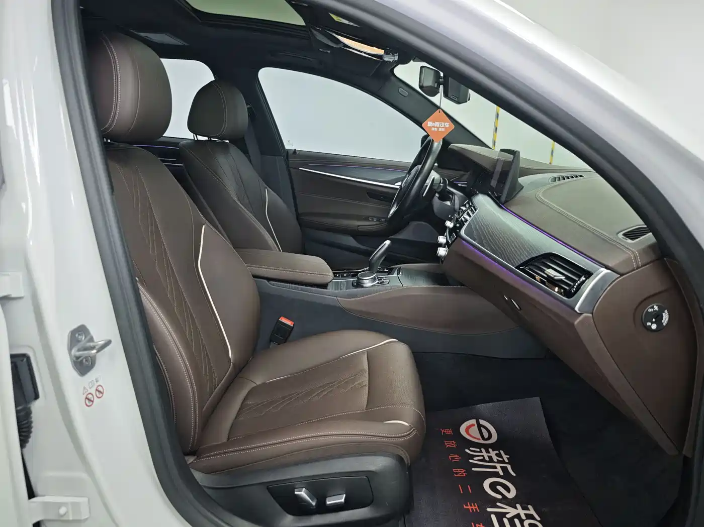 BMW 5 Series 2023 530Li Leading M Sport Package фото 7