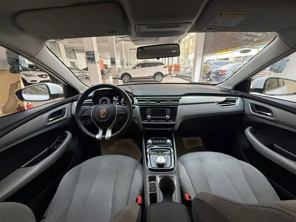 Roewe Ei5 2022 2020 Comfort Edition