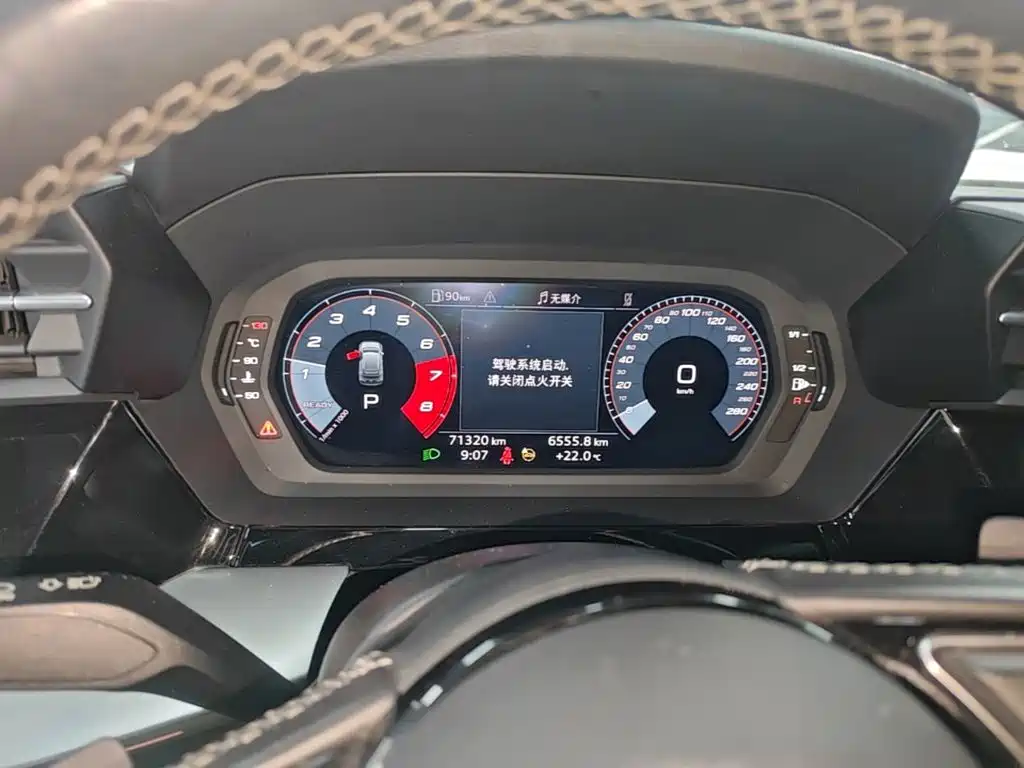 Photo 12 - Audi A3