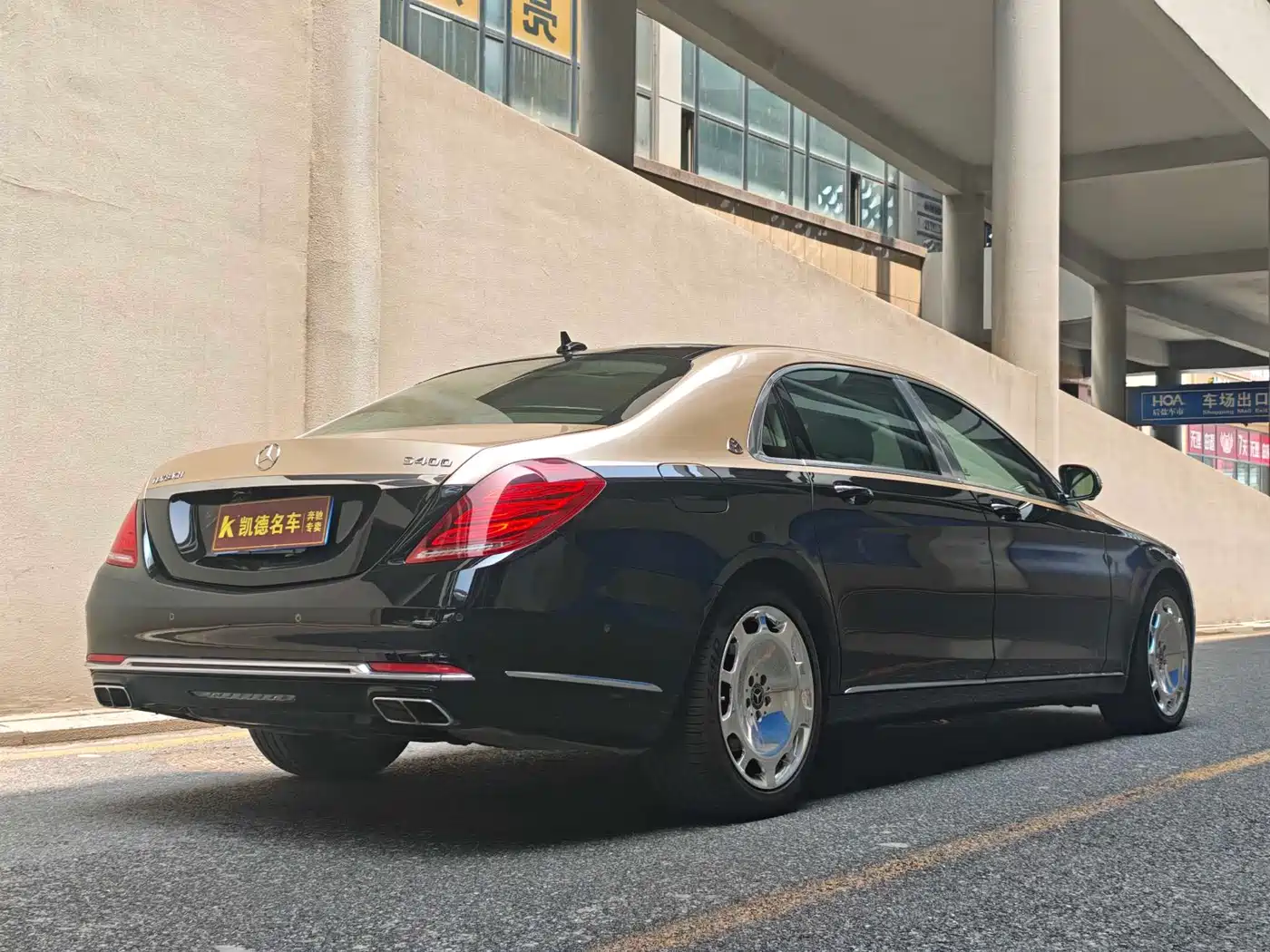 Mercedes-Benz Maybach S-Class 2016 S 400 4MATIC фото 6