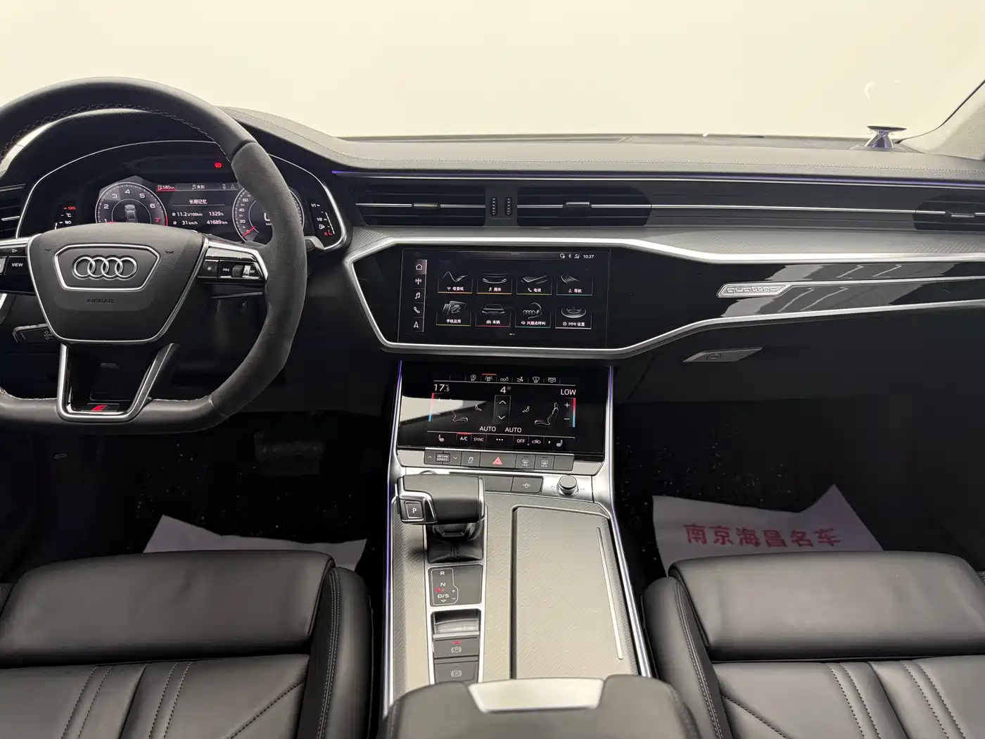 Audi A7 2020 45 TFSI Premium Selection фото 5