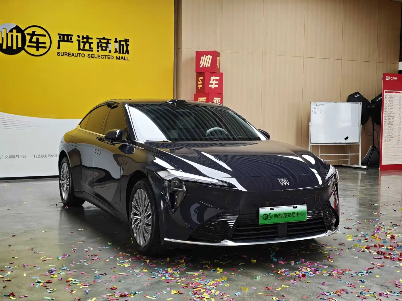 Buick Zenith Sedan 2025 2025 Model Base Version