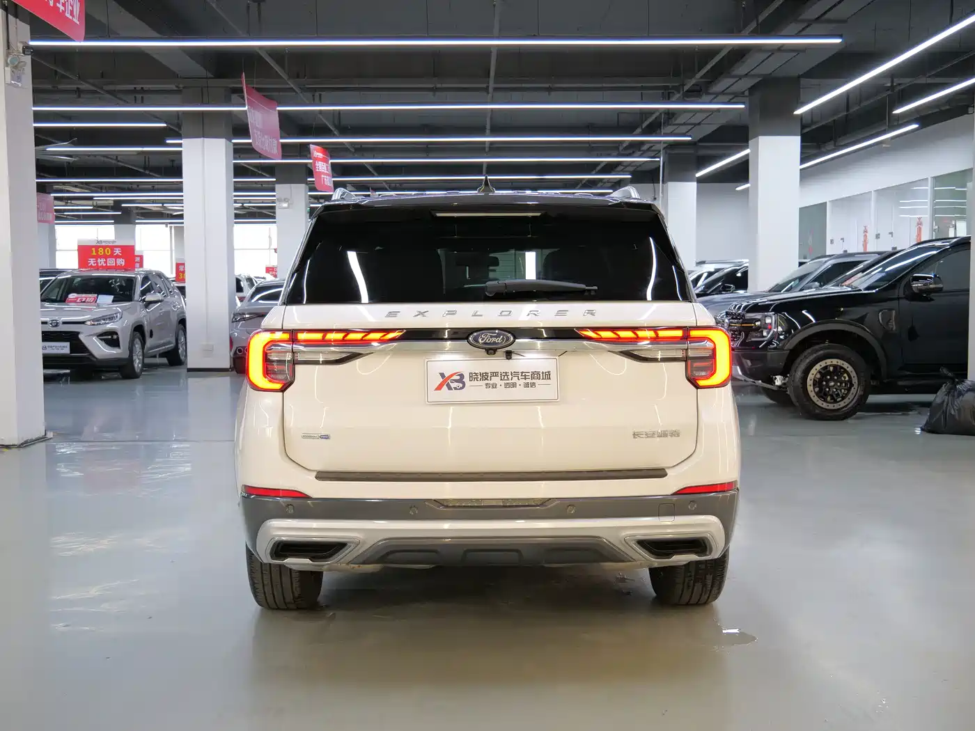 FORD EXPLORER
