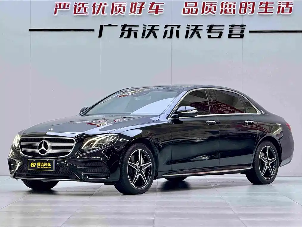 Mercedes-Benz E-Class 2020 Facelift E 300 L Sport Exclusive