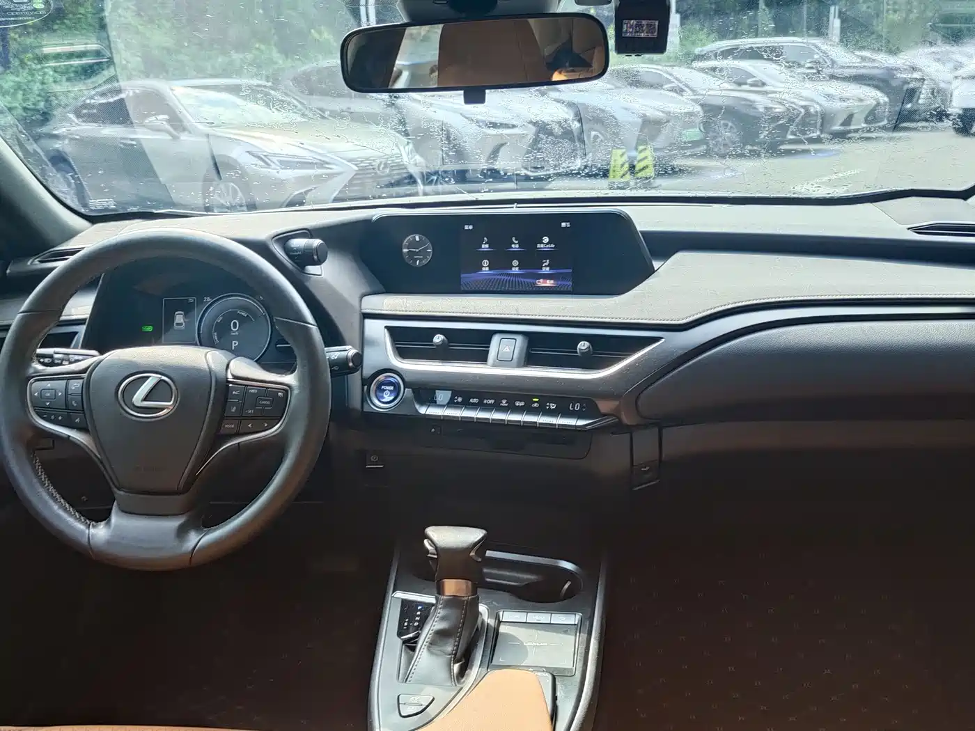 Lexus UX 2020 2020 260h Explore Fun Edition