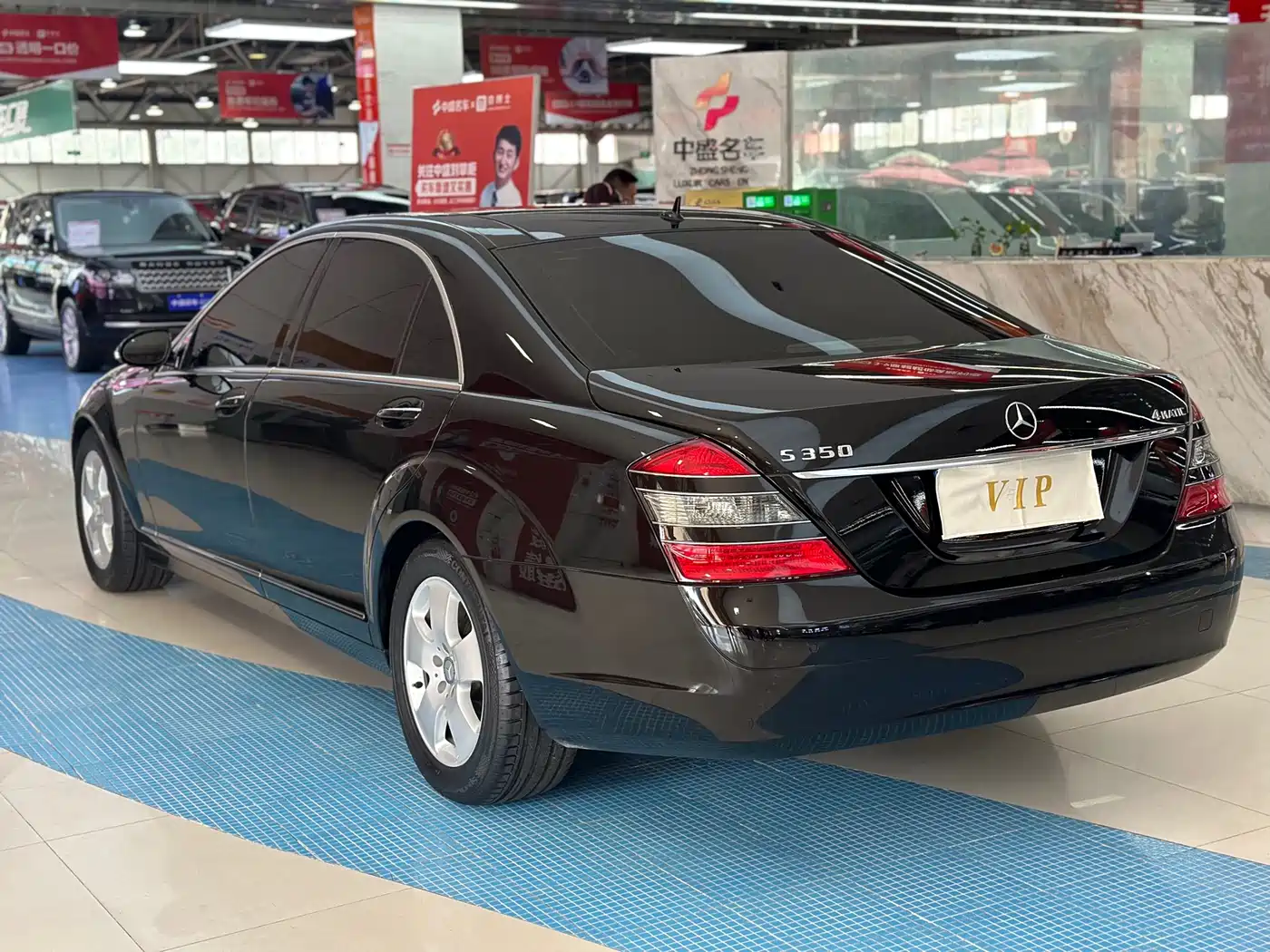Mercedes-Benz S-Class 2008 S 350 L 4MATIC фото 3