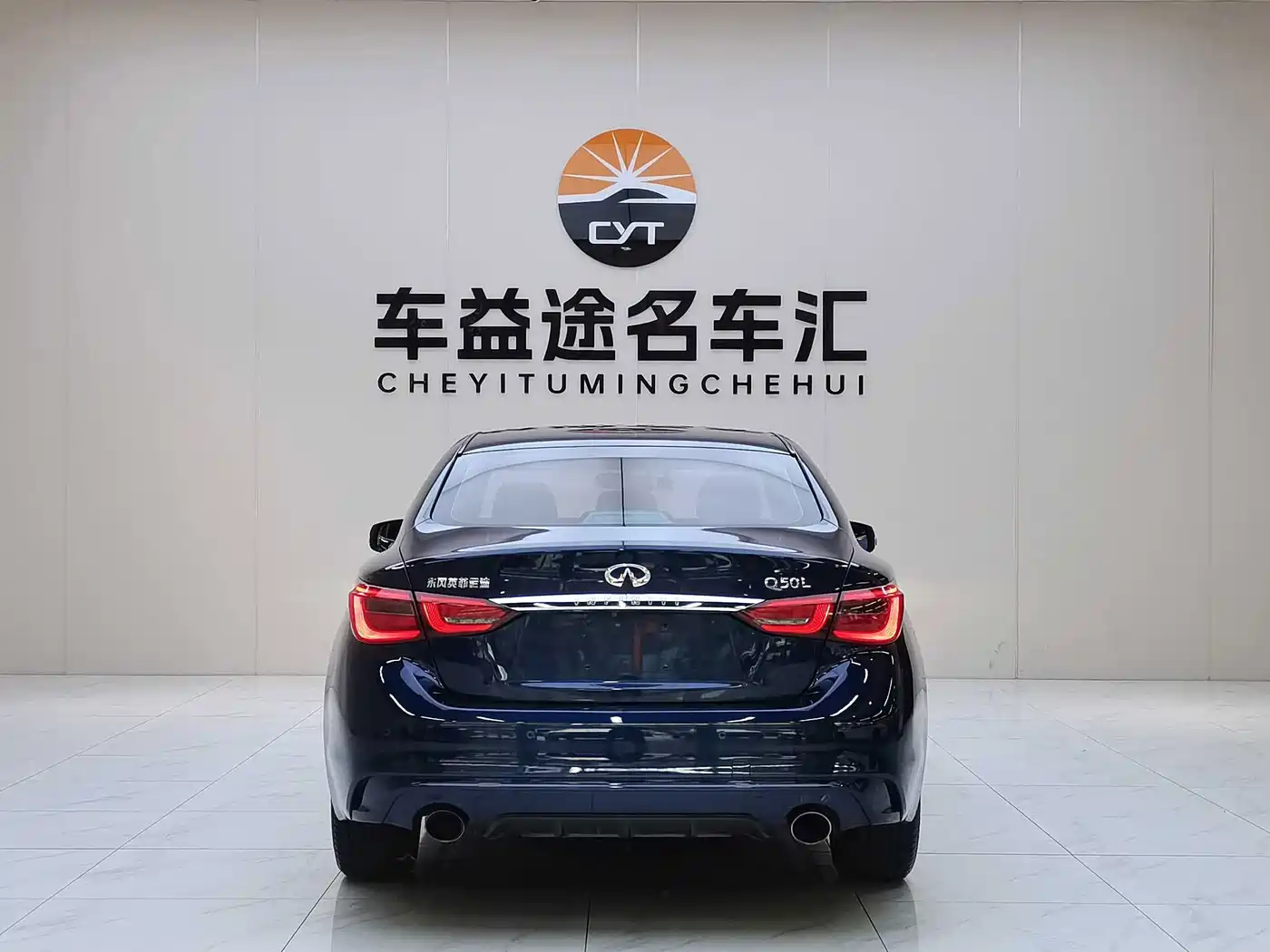 Infiniti Q50L 2019 2018 2.0T Comfort (China VI)