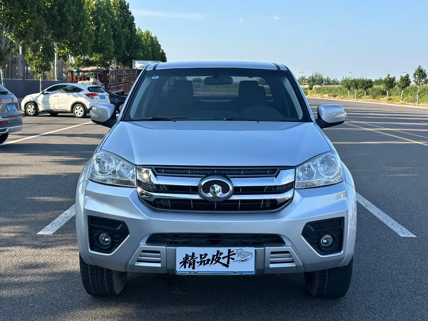 Great Wall Fengjun 5 2022 2021 2.4L Petrol 2WD Elite Large Double Cab China VI 4K22D4M