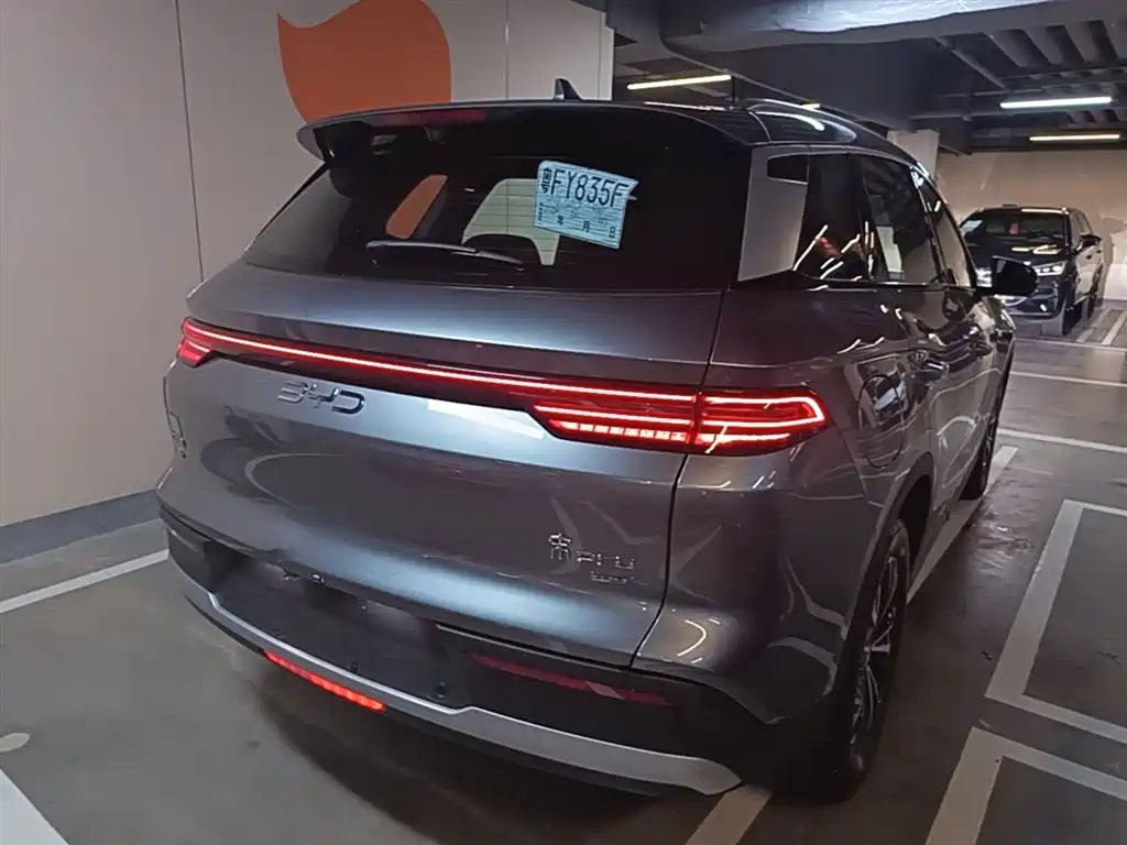 BYD Song Pro New Energy 2025 2nd Generation Smart Drive Edition DM-i 75KM Leading Type фото 7