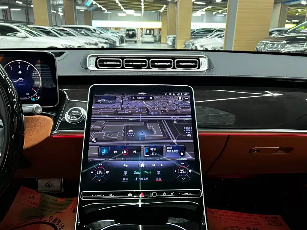 Mercedes-Benz Maybach, миниатюра 13