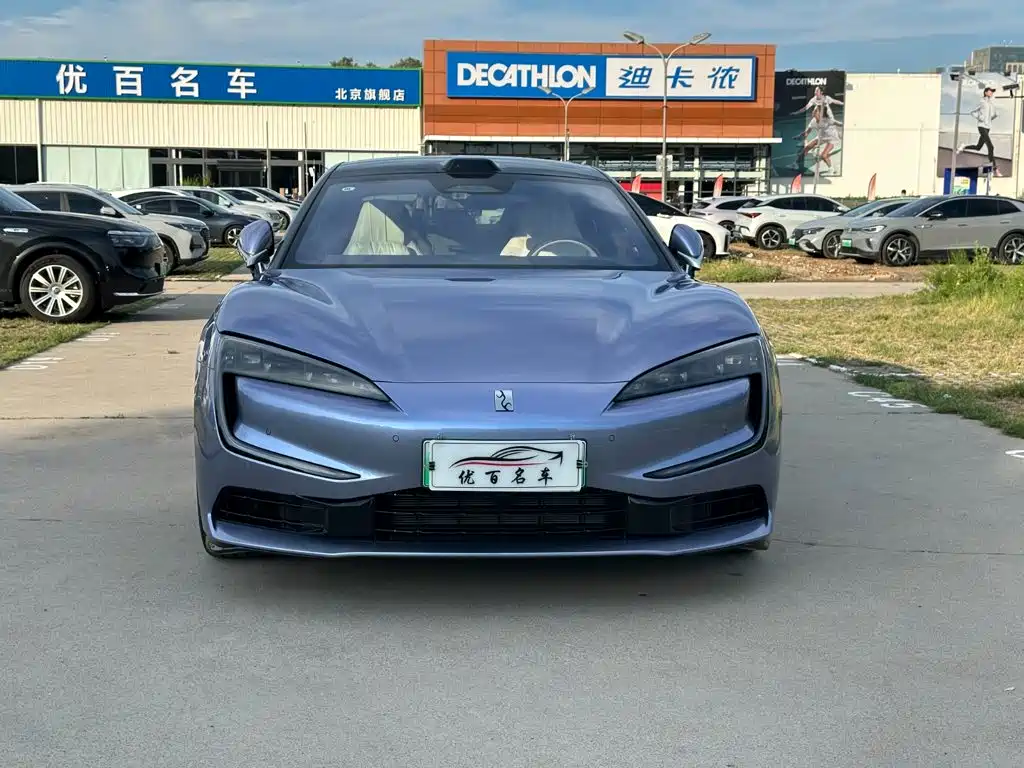 Yangwang U7 2025 2025 Model PHEV 5-Seat Luxury