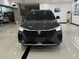 Photo 2 - Roewe RX5