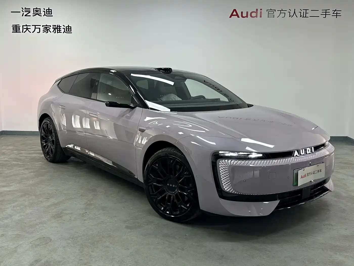 Audi E5 Sportback 2026 2026 Performance quattro
