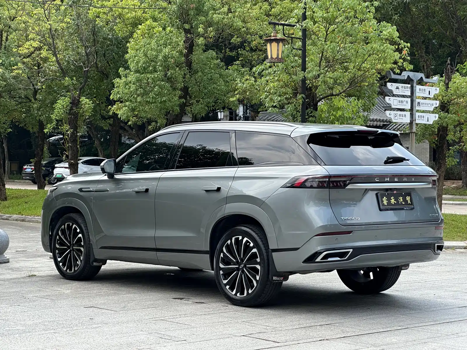 Фото 4 - Chery Tiggo 9