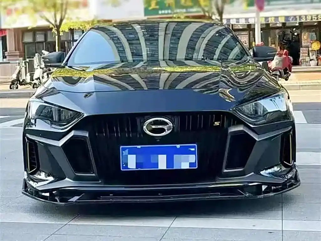 GAC SHADOW LEOPARD