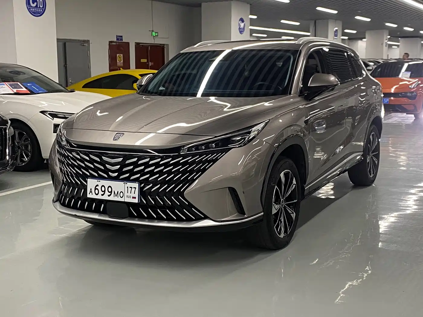 Roewe RX5 2023 2023 PLUS 330TGI Automatic Trend-leading Smart Enjoyment Edition