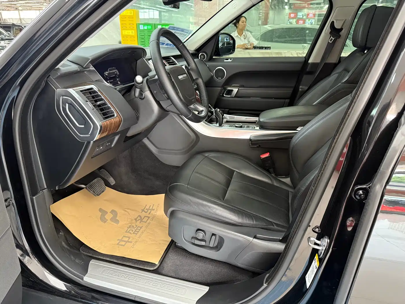 Land Rover Range Rover Sport PHEV 2019 P400e HSE фото 11