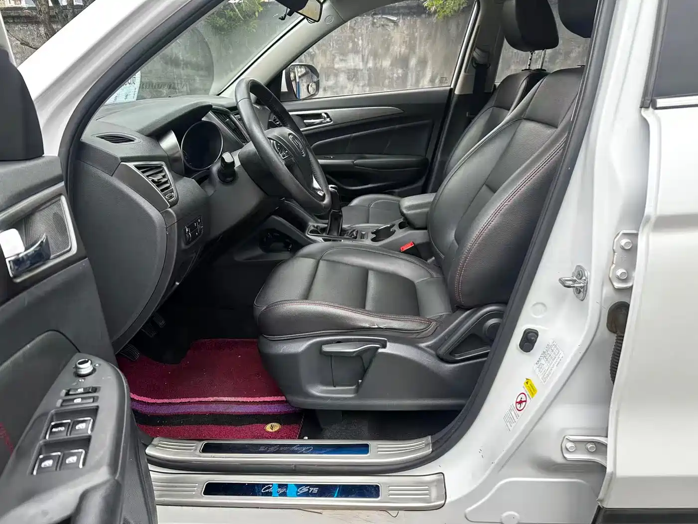 Фото 4 - Changan CS75