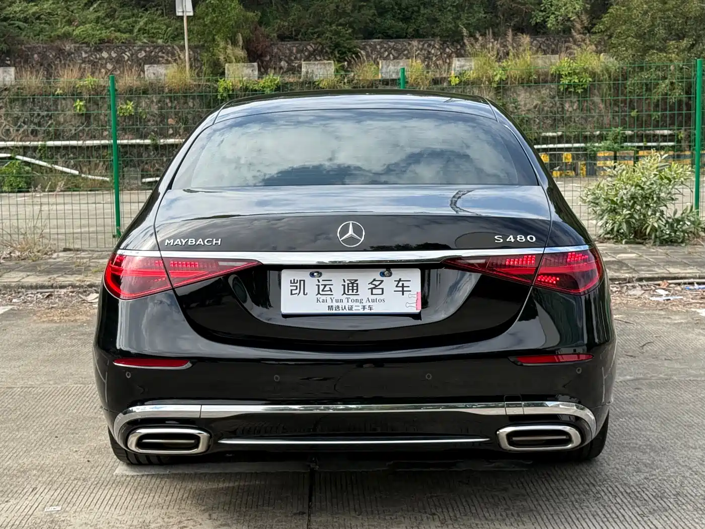 Mercedes-Benz Maybach S-Class 2023 S 480 4MATIC фото 13