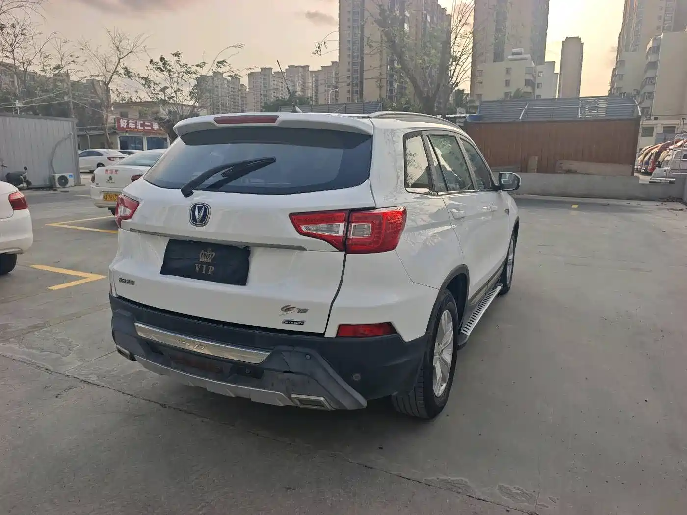 CHANGAN CS75
