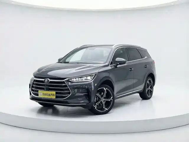 BYD TANGXIN ENERGY