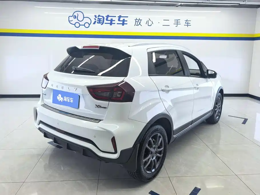 Geely Vision X3 2021 2021 PRO 1.5L CVT Premium