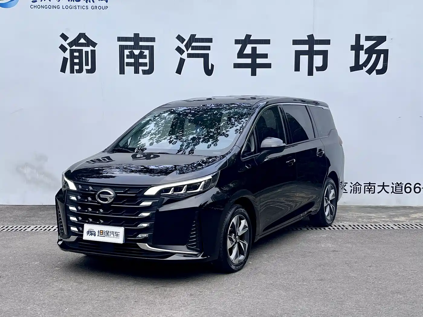 GAC Trumpchi Trumpchi M6 2023 — пригон из Китая