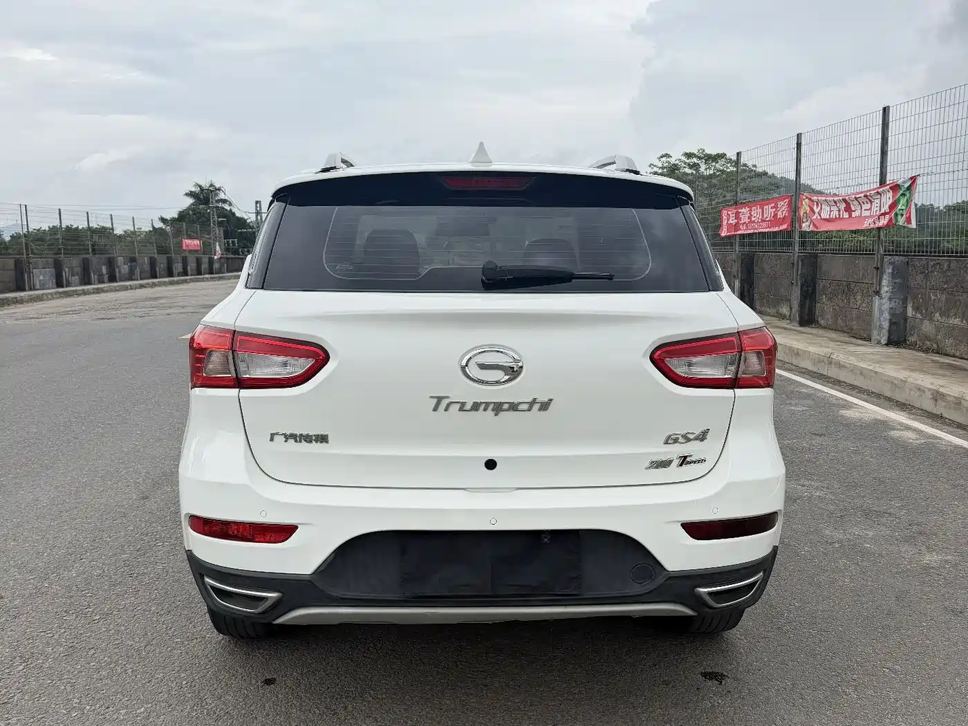 GAC Trumpchi Trumpchi GS4 2017 200T G-DCT 2WD Comfort фото 8