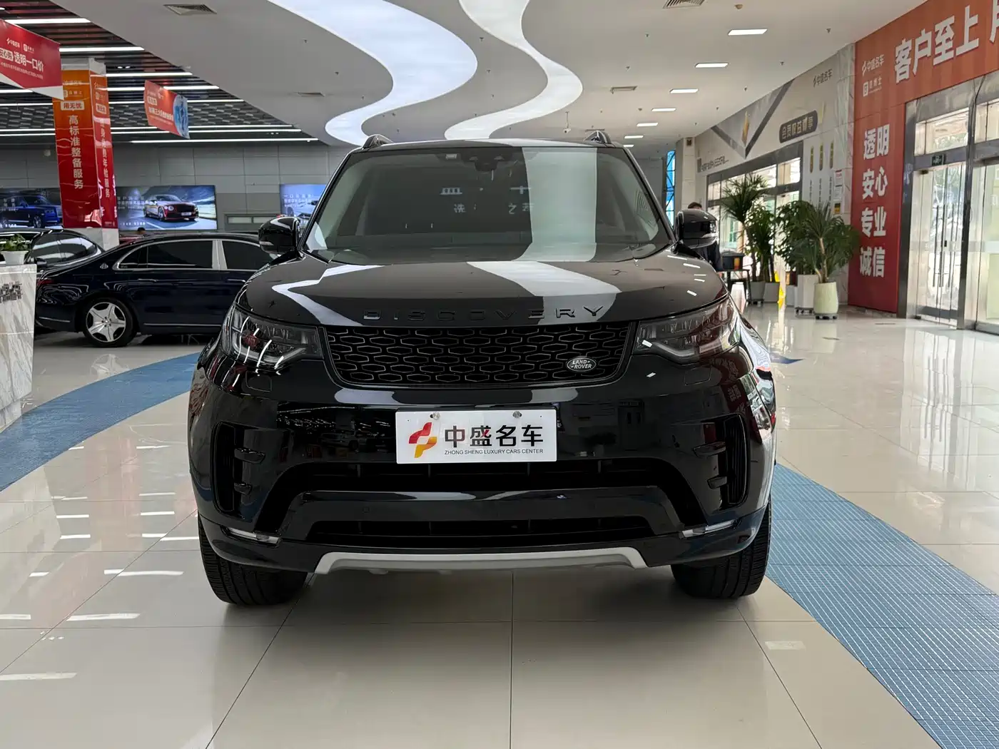 Land Rover Discovery 2020 3.0 SC V6 30th Anniversary Special Edition фото 2