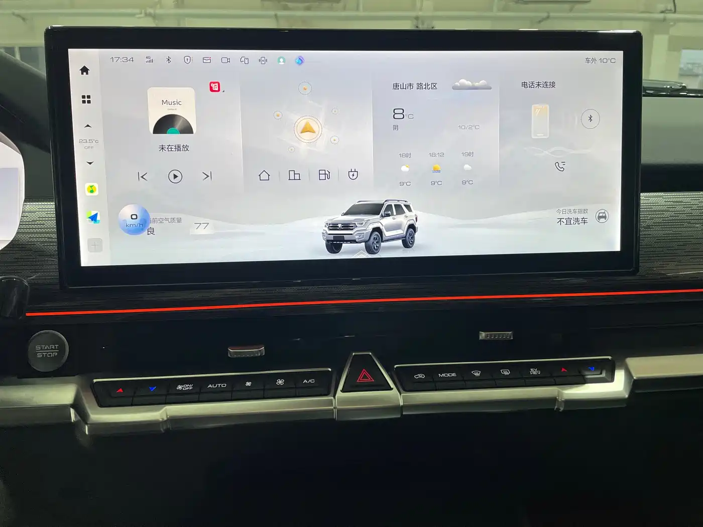 TANK TANK 400 NEW ENERGY