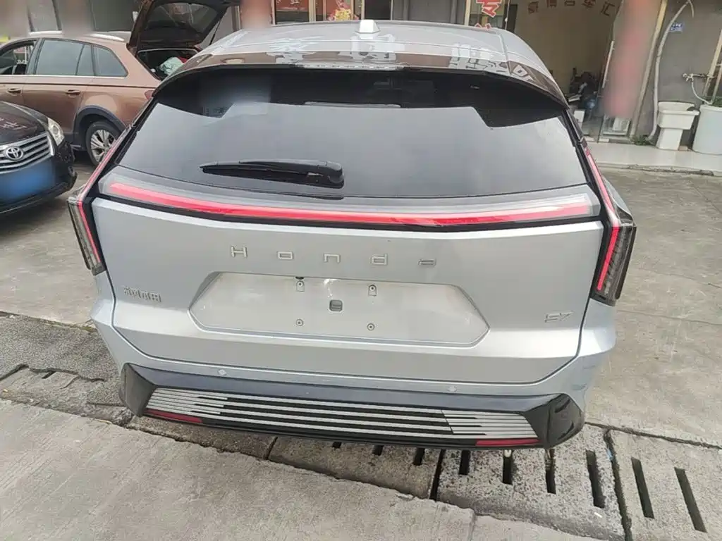 Honda S7 2026 2025 Trailblazer Edition